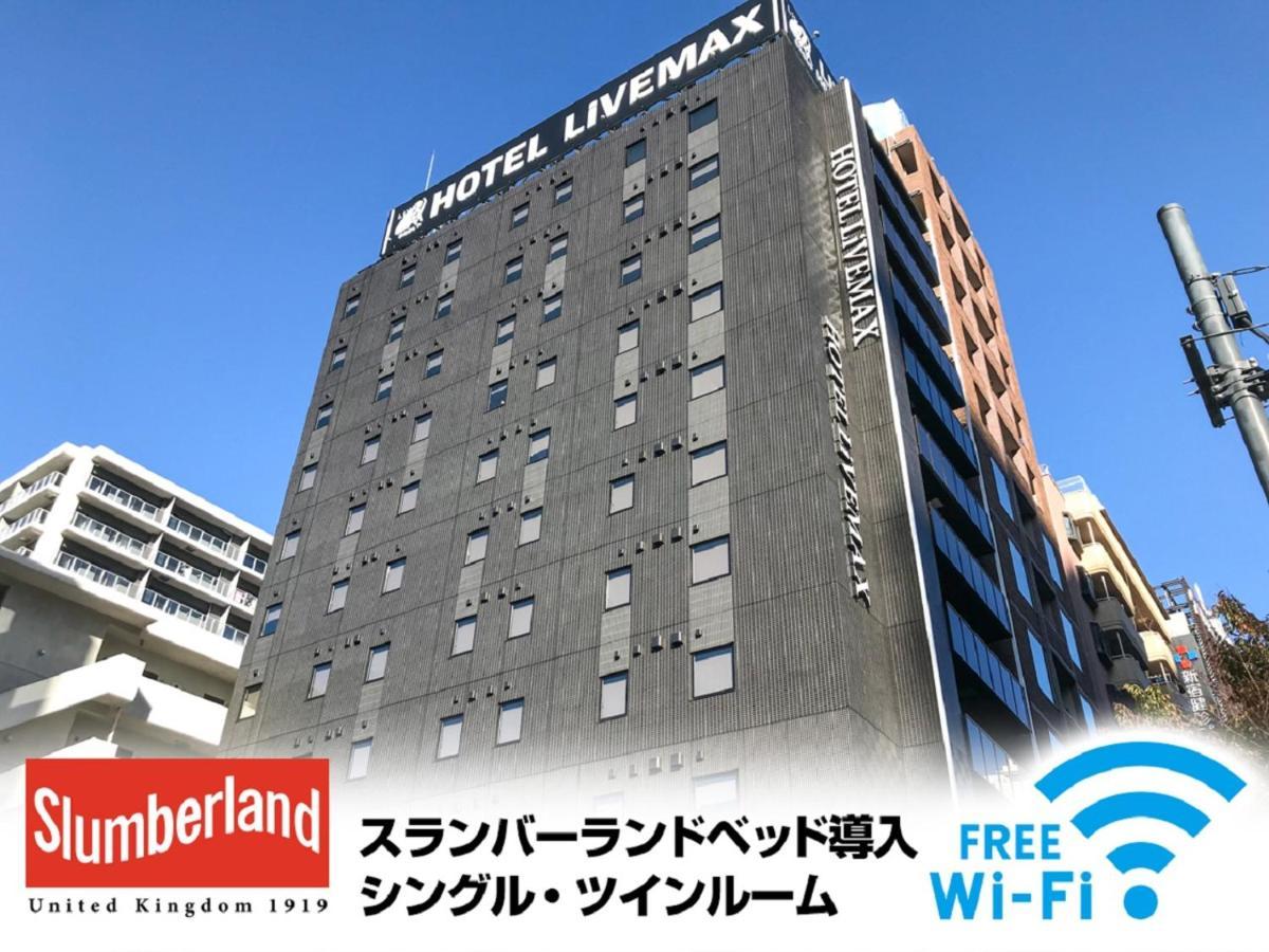 Hotel Livemax Shinjuku Kabukicho-Meijidori Tokyo Exterior photo